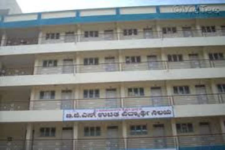 hostel